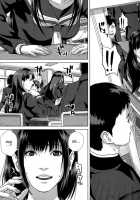 Erotic Curiosity - Ch 1-4,7 / 知的好奇心 [Oobanburumai] [Original] Thumbnail Page 40