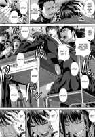 Erotic Curiosity - Ch 1-4,7 / 知的好奇心 [Oobanburumai] [Original] Thumbnail Page 43