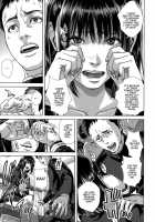Erotic Curiosity - Ch 1-4,7 / 知的好奇心 [Oobanburumai] [Original] Thumbnail Page 48