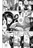 Erotic Curiosity - Ch 1-4,7 / 知的好奇心 [Oobanburumai] [Original] Thumbnail Page 49
