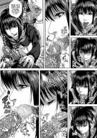 Erotic Curiosity - Ch 1-4,7 / 知的好奇心 [Oobanburumai] [Original] Thumbnail Page 53