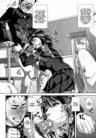 Erotic Curiosity - Ch 1-4,7 / 知的好奇心 [Oobanburumai] [Original] Thumbnail Page 55