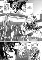 Erotic Curiosity - Ch 1-4,7 / 知的好奇心 [Oobanburumai] [Original] Thumbnail Page 56
