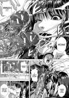 Erotic Curiosity - Ch 1-4,7 / 知的好奇心 [Oobanburumai] [Original] Thumbnail Page 58