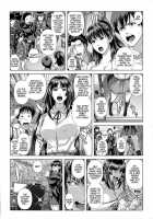 Erotic Curiosity - Ch 1-4,7 / 知的好奇心 [Oobanburumai] [Original] Thumbnail Page 05