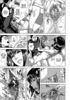 Erotic Curiosity - Ch 1-4,7 / 知的好奇心 [Oobanburumai] [Original] Thumbnail Page 60