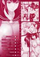 Erotic Curiosity - Ch 1-4,7 / 知的好奇心 [Oobanburumai] [Original] Thumbnail Page 07