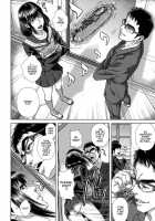 Erotic Curiosity - Ch 1-4,7 / 知的好奇心 [Oobanburumai] [Original] Thumbnail Page 81