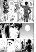 Erotic Curiosity - Ch 1-4,7 / 知的好奇心 [Oobanburumai] [Original] Thumbnail Page 82
