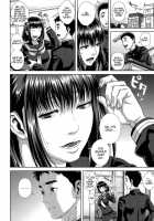 Erotic Curiosity - Ch 1-4,7 / 知的好奇心 [Oobanburumai] [Original] Thumbnail Page 83