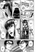 Erotic Curiosity - Ch 1-4,7 / 知的好奇心 [Oobanburumai] [Original] Thumbnail Page 84