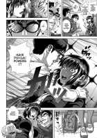 Erotic Curiosity - Ch 1-4,7 / 知的好奇心 [Oobanburumai] [Original] Thumbnail Page 85