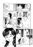 The Portrait Of A Widow Ch.1-3 / 或る未亡人の肖像 第1-3章 [Hiryuu Ran] [Original] Thumbnail Page 12