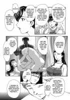 The Portrait Of A Widow Ch.1-3 / 或る未亡人の肖像 第1-3章 [Hiryuu Ran] [Original] Thumbnail Page 23