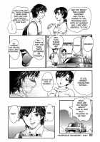 The Portrait Of A Widow Ch.1-3 / 或る未亡人の肖像 第1-3章 [Hiryuu Ran] [Original] Thumbnail Page 24