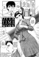 The Portrait Of A Widow Ch.1-3 / 或る未亡人の肖像 第1-3章 [Hiryuu Ran] [Original] Thumbnail Page 25