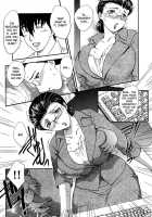 The Portrait Of A Widow Ch.1-3 / 或る未亡人の肖像 第1-3章 [Hiryuu Ran] [Original] Thumbnail Page 29