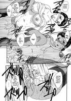 The Portrait Of A Widow Ch.1-3 / 或る未亡人の肖像 第1-3章 [Hiryuu Ran] [Original] Thumbnail Page 36