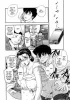 The Portrait Of A Widow Ch.1-3 / 或る未亡人の肖像 第1-3章 [Hiryuu Ran] [Original] Thumbnail Page 38