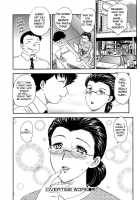 The Portrait Of A Widow Ch.1-3 / 或る未亡人の肖像 第1-3章 [Hiryuu Ran] [Original] Thumbnail Page 42