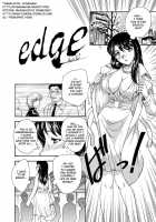 The Portrait Of A Widow Ch.1-3 / 或る未亡人の肖像 第1-3章 [Hiryuu Ran] [Original] Thumbnail Page 44