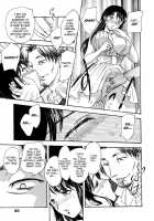The Portrait Of A Widow Ch.1-3 / 或る未亡人の肖像 第1-3章 [Hiryuu Ran] [Original] Thumbnail Page 47