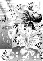 The Portrait Of A Widow Ch.1-3 / 或る未亡人の肖像 第1-3章 [Hiryuu Ran] [Original] Thumbnail Page 49
