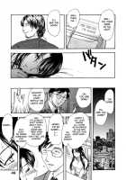 The Portrait Of A Widow Ch.1-3 / 或る未亡人の肖像 第1-3章 [Hiryuu Ran] [Original] Thumbnail Page 51