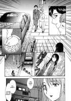 The Portrait Of A Widow Ch.1-3 / 或る未亡人の肖像 第1-3章 [Hiryuu Ran] [Original] Thumbnail Page 55