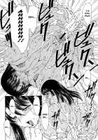 The Portrait Of A Widow Ch.1-3 / 或る未亡人の肖像 第1-3章 [Hiryuu Ran] [Original] Thumbnail Page 59