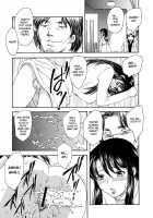 The Portrait Of A Widow Ch.1-3 / 或る未亡人の肖像 第1-3章 [Hiryuu Ran] [Original] Thumbnail Page 61