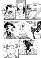 The Portrait Of A Widow Ch.1-3 / 或る未亡人の肖像 第1-3章 [Hiryuu Ran] [Original] Thumbnail Page 06