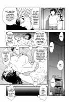 The Portrait Of A Widow Ch.1-3 / 或る未亡人の肖像 第1-3章 [Hiryuu Ran] [Original] Thumbnail Page 07