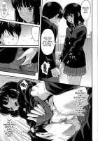 Kamizaki Paranoia / 上崎パラノイア [Itou Hiromine] [Amagami] Thumbnail Page 10