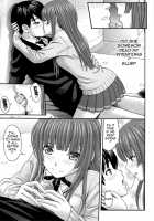 Kamizaki Paranoia / 上崎パラノイア [Itou Hiromine] [Amagami] Thumbnail Page 14