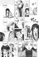 Yumemiru Shoujo / 夢見る少女 [Fuuga] [Original] Thumbnail Page 102