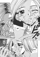 Yumemiru Shoujo / 夢見る少女 [Fuuga] [Original] Thumbnail Page 106