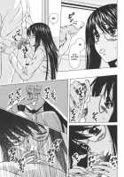 Yumemiru Shoujo / 夢見る少女 [Fuuga] [Original] Thumbnail Page 114