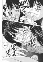 Yumemiru Shoujo / 夢見る少女 [Fuuga] [Original] Thumbnail Page 115