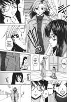 Yumemiru Shoujo / 夢見る少女 [Fuuga] [Original] Thumbnail Page 118