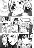 Yumemiru Shoujo / 夢見る少女 [Fuuga] [Original] Thumbnail Page 122