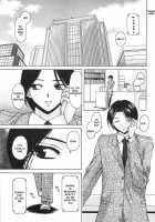 Yumemiru Shoujo / 夢見る少女 [Fuuga] [Original] Thumbnail Page 124