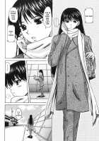 Yumemiru Shoujo / 夢見る少女 [Fuuga] [Original] Thumbnail Page 125