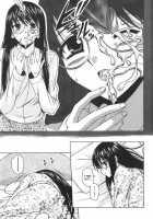 Yumemiru Shoujo / 夢見る少女 [Fuuga] [Original] Thumbnail Page 128