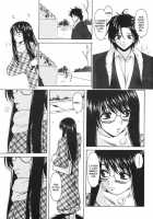 Yumemiru Shoujo / 夢見る少女 [Fuuga] [Original] Thumbnail Page 144