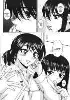 Yumemiru Shoujo / 夢見る少女 [Fuuga] [Original] Thumbnail Page 147