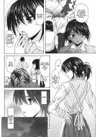 Yumemiru Shoujo / 夢見る少女 [Fuuga] [Original] Thumbnail Page 149