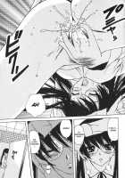 Yumemiru Shoujo / 夢見る少女 [Fuuga] [Original] Thumbnail Page 158