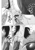 Yumemiru Shoujo / 夢見る少女 [Fuuga] [Original] Thumbnail Page 167