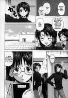 Yumemiru Shoujo / 夢見る少女 [Fuuga] [Original] Thumbnail Page 17